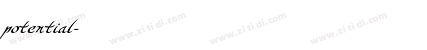 potential字体转换
