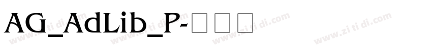 AG_AdLib_P字体转换