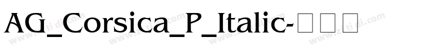 AG_Corsica_P_Italic字体转换