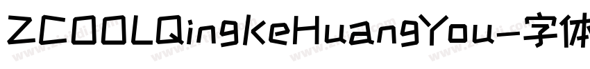 ZCOOLQingKeHuangYou字体转换