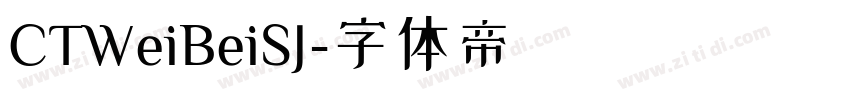 CTWeiBeiSJ字体转换
