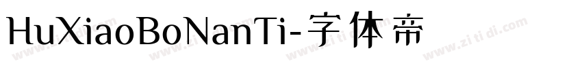 HuXiaoBoNanTi字体转换