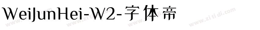 WeiJunHei-W2字体转换