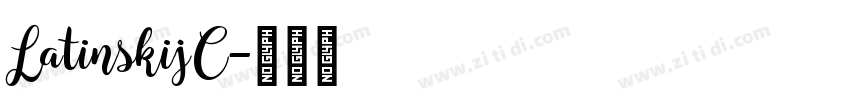 LatinskijC字体转换