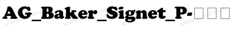 AG_Baker_Signet_P字体转换