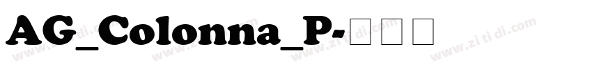 AG_Colonna_P字体转换