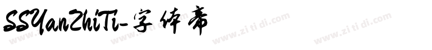 SSYanZhiTi字体转换