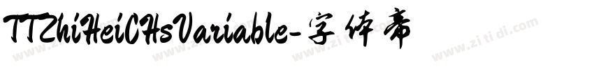 TTZhiHeiCHsVariable字体转换