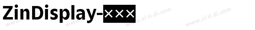 ZinDisplay字体转换