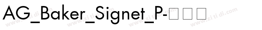 AG_Baker_Signet_P字体转换