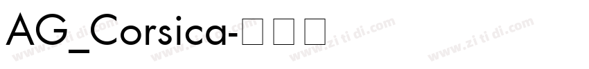AG_Corsica字体转换