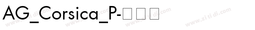 AG_Corsica_P字体转换