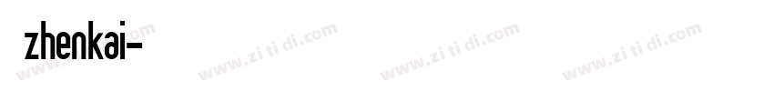 臻楷zhenkai字体转换