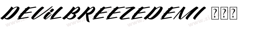 DEViLBREEZEDEMI字体转换