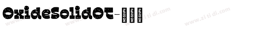 OxideSolidOT字体转换
