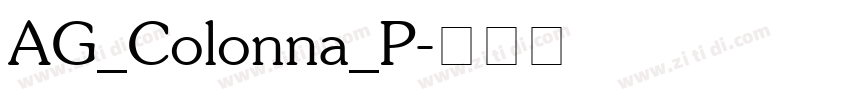 AG_Colonna_P字体转换