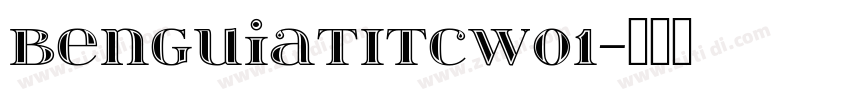 BenguiatITCW01字体转换