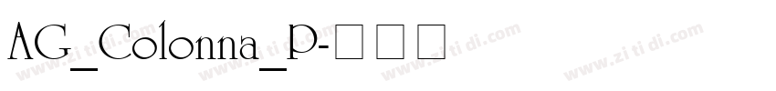 AG_Colonna_P字体转换