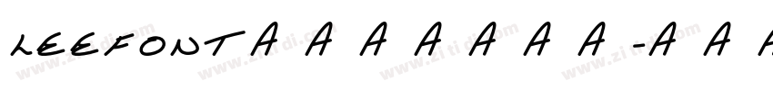 LeeFont蒙黑体字体下载字体转换