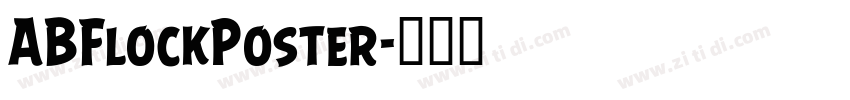 ABFlockPoster字体转换