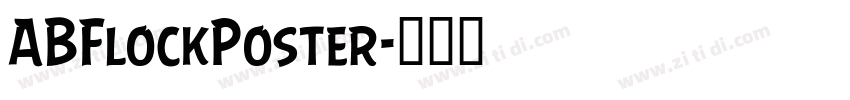 ABFlockPoster字体转换