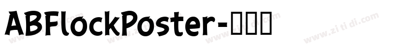 ABFlockPoster字体转换