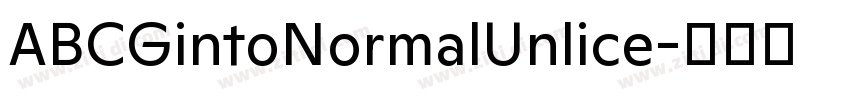 ABCGintoNormalUnlice字体转换