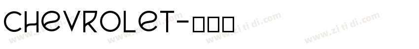 chevrolet字体转换