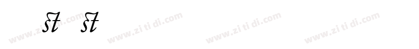 adobesongstd字体转换