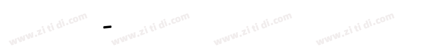 adobesongstd字体转换