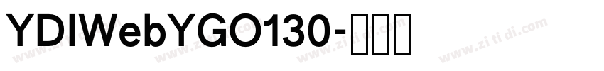 YDIWebYGO130字体转换