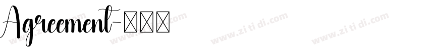 Agreement字体转换