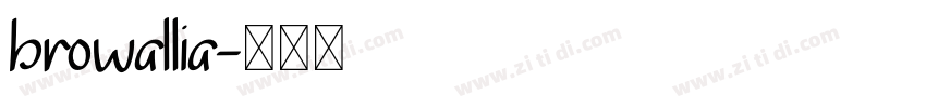 browallia字体转换