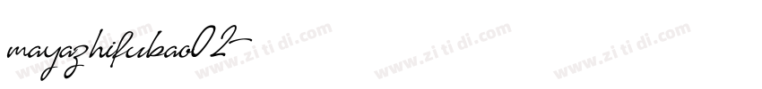 mayazhifubao02字体转换