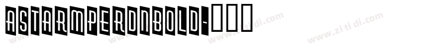 AStarmperDnBold字体转换