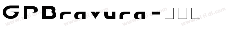 GPBravura字体转换
