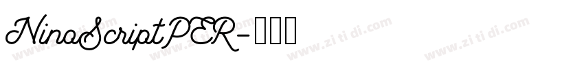 NinoScriptPER字体转换