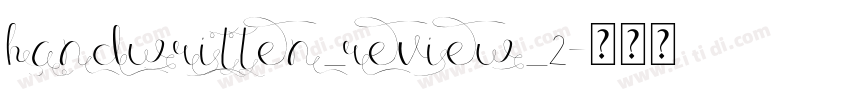 handwritten_review_2字体转换
