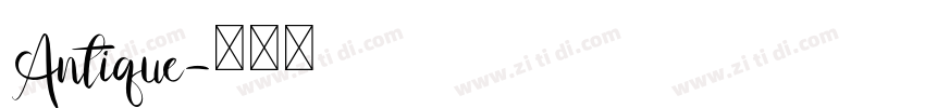 Antique字体转换