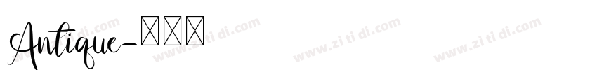 Antique字体转换