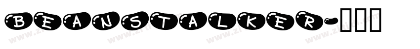 BEANSTALKER字体转换