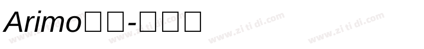 Arimo打包字体转换
