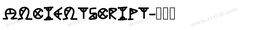 AncientScript字体转换