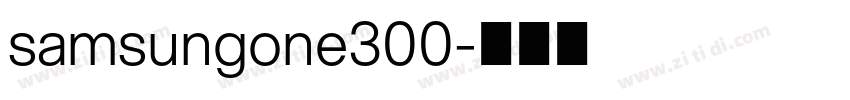 samsungone300字体转换