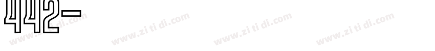 魂字442字体转换