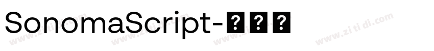 SonomaScript字体转换