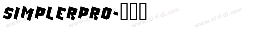 SimplerPro字体转换