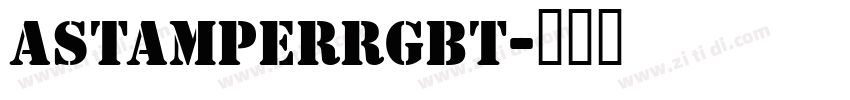 AStamperRgBt字体转换