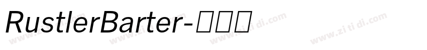 RustlerBarter字体转换