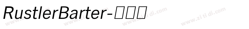 RustlerBarter字体转换